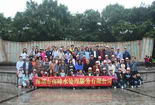 皇冠·官方端(中国)-Royal crown公司暨桂林之旅